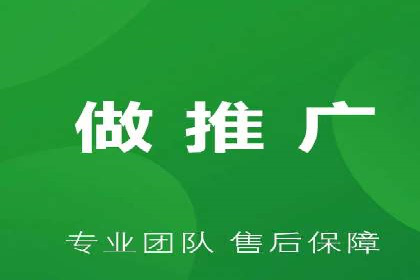 SEM托管优化案例：精准定位提升点击率